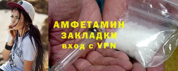винт Семёнов
