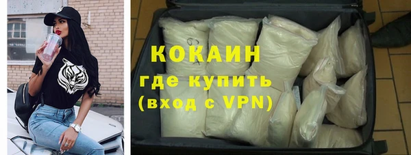 мефедрон мука Алзамай
