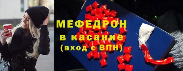 кокаин VHQ Алексеевка