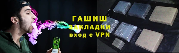 мяу мяу мука Железногорск-Илимский
