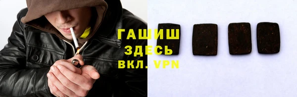 мефедрон мука Алзамай