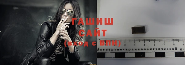 мефедрон мука Алзамай