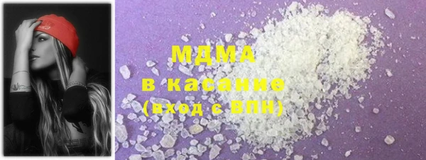 мдма Семилуки