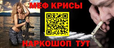 герыч Чебоксары
