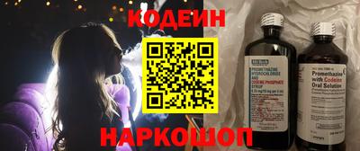герыч Чебоксары