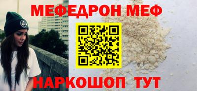 герыч Чебоксары