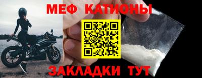 марки lsd Чебаркуль