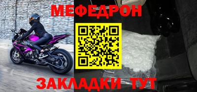марки lsd Чебаркуль