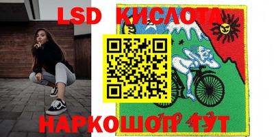 герыч Чебоксары