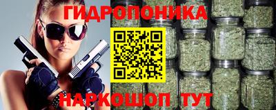 марки lsd Чебаркуль