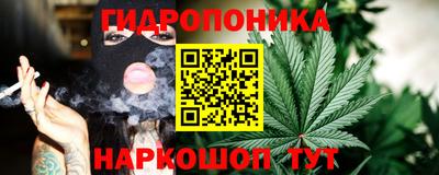 герыч Чебоксары