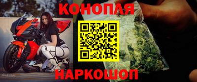 герыч Чебоксары