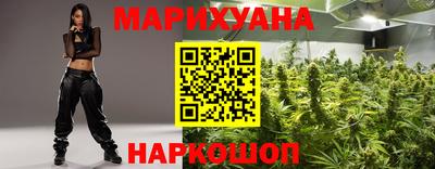 марки lsd Чебаркуль