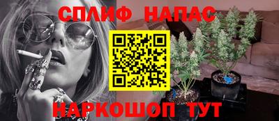 марки lsd Чебаркуль
