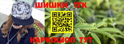 герыч Чебоксары