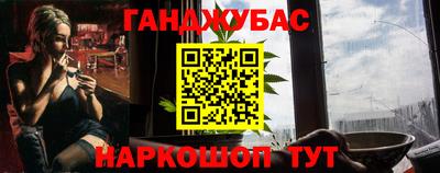герыч Чебоксары