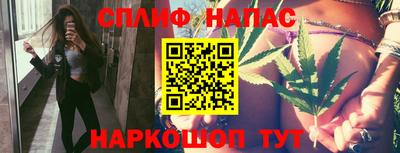 марки lsd Чебаркуль