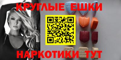герыч Чебоксары