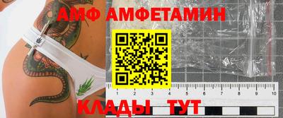 герыч Чебоксары