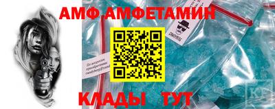 марки lsd Чебаркуль