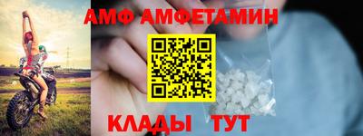 марки lsd Чебаркуль