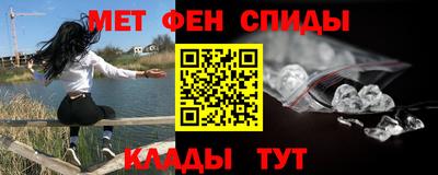герыч Чебоксары