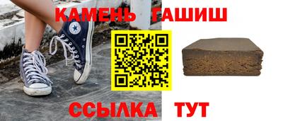 герыч Чебоксары