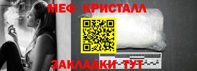 герыч Чебоксары