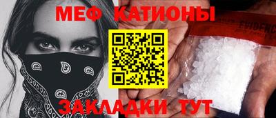 марки lsd Чебаркуль